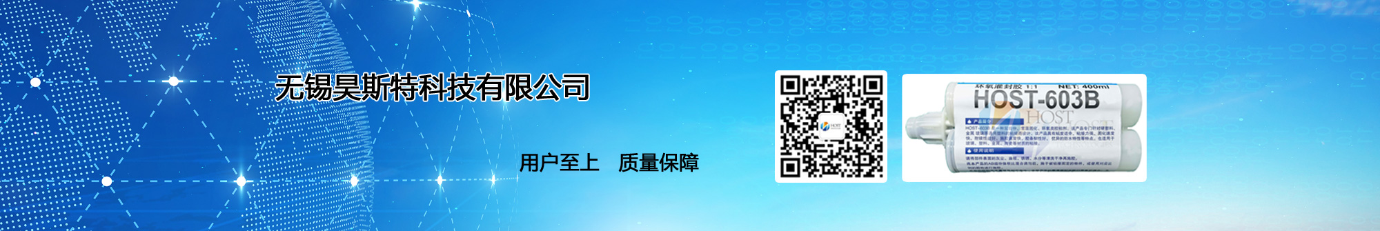 解決方案